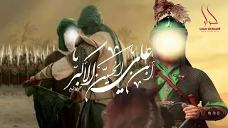 اجمل لطميه بندرية | يمه يمه - عربي فارسي | سيد مهدي الشبري لطميات جديد محرم  2022 HD