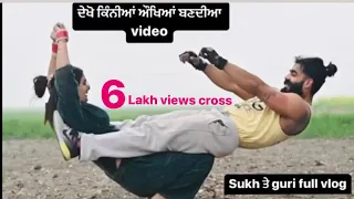Sukh johal and  guri johal workout