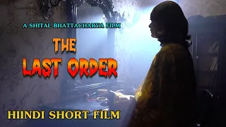 The Last Order | Hindi Thriller Short Film | Gourav Shikdar, Prosenjeet Kundu | Pocket Film 2025