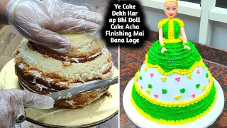 Green yellow colour combination  Doll Cake | Beautifull Barbie Doll Cake