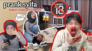 IKUT SEDIH🥹