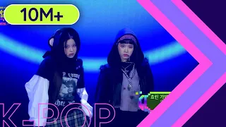 JYP Nation - You In My Faded Memories l 2022 KBS Song Festival Ep 3