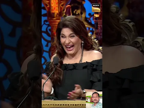 Indian idol मैं पहुंची # ऐसे रोल अदा किया डांस funny hindisong Mana ik iljam hai ye#shorts#dance#1m