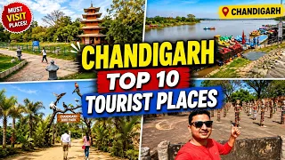 Chandigarh top 10 tourist places, चंडीगढ़ में घूमने की 10 शानदार जगह
