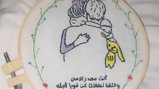 قصة قصيرة "قيمة الأشخاص حولك"