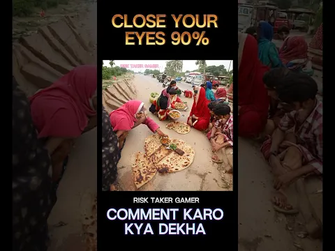 close your eyes 90% || jai shree  ram 🚩🚩 coment  down#god#jaishreeram #guess #closeyoureyes