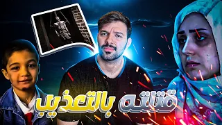 اعترافات عذراء الجنابي ! لماذا تسببت بهذه الجريمه للطفل موسى ولاء !!