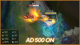 진짜 총