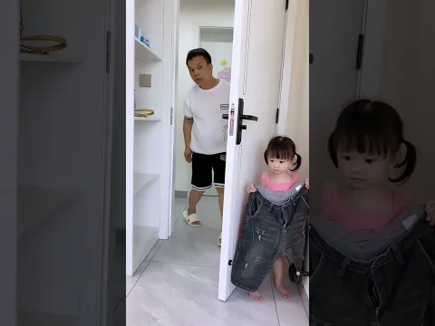 寶貝女兒如何轉移爸爸的私房錢？ #baby #cutebaby #babygirl #funny #shorts