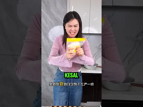 Makan Fizza Super Enak Karna Ngak Sengaja‼️#viralvideo #viralshort #viraltrending #viral #trending