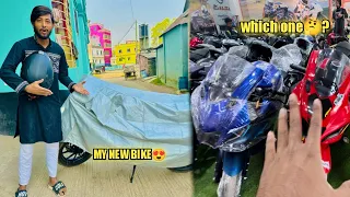 ইউটিউবের টাকায় কিনে ফেললাম আমার স্বপ্নের বাইক 😍কিন্তু বাইকটা কি? @Omor On Fire