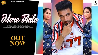 MERE AALA : ANMOL SAMA | Sunny Burat | Deepu Ellnabad | RDR | Latest Punjabi Songs 2021