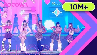 NewJeans - Tell Me (Original song by Wonder Girls) l 2022 SBS Gayo Daejeon Ep 3