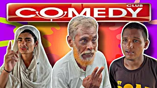 comedy video| RAHIL 2L| #comedy #trending #viralvideo #funny