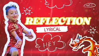 Lyrical Reflection (Sophia’s 5 Years)