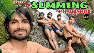 Summing Challange || DCR Rajan ||  