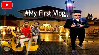 My First Vlog | मेरा पहला व्लॉग| My First Video ||Ateeq Brand |#myfirstvlog #Ateeqbrand