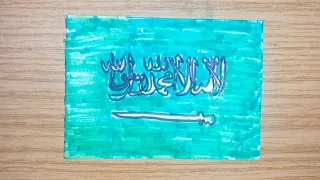 رسم علم السعوديه رسمت أعلام الدول العربية كلها 💪💪💪😁🥰🥰❤️❤️#shortvideo #shorts  #youtubeshorts
