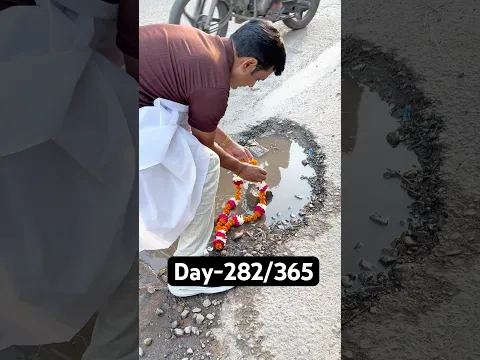 Har kaam Sarkar na chore🙏 #helping #trending #shortvideos #shortsfeed