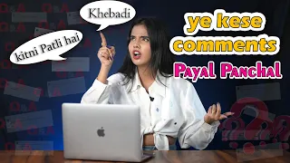 ye kese comment hai | Comment's replay | Q & A by Payal Panchal