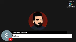لايف مع نور ‏من فوق بنت ومن تحت راجل 🫣