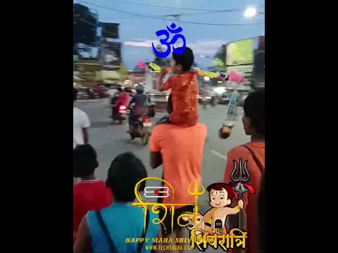 1 2 3 4 Kawadiye Aagye haridwar | 1 2 3 4 kawadiye aage haridwar | #mahadev #shortsfeed #dakkawad
