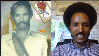 "ንዓይ ዓጋመ ገሩ፡ ንኣቦይ ኤርትራዊ ዝገበር፡ ዓይነት ፍልስፍና እዩ ዘሎ" በየነ ገረዝጊሄር (Wufuy)