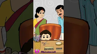 বাবানের হেয়ারস্টাইল