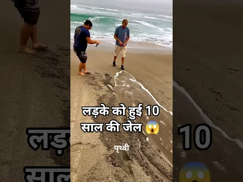 #sing