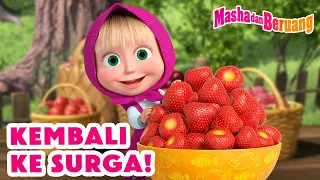 Masha dan Beruang 😋🍓 Kembali ke Surga! 🏝🌞 Koleksi kartun episode terbaik 🎬