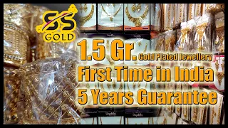 1.5 gram Gold Plated Jewellery | Original Forming Jewellery Manufacturer | 5 Years Guarantee
