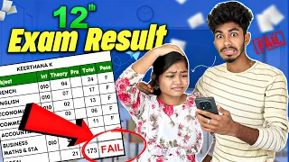 MY SISTER UNEXPECTED EXAM RESULT!!! 😭🔥 #funwithsiblings