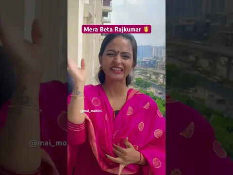 Toxic Aunty ka Rajkumar Beta 😏 #maimohini #shorts #sarcastic #funny