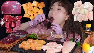 모든 종류의 간 다 빼 먹어버렷!! Raw liver Mukbang eating show