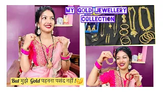Vlog6 | My Gold Jewellery Collections | jewellery design | Gold Passion | #bhairabsippy143