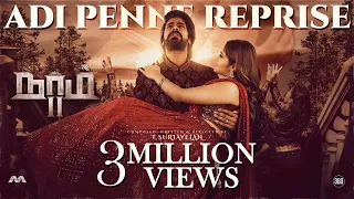 Naam 2 - Adi Penne Reprise (Duet + Dad’s Love) Official Video [4K] T Suriavelan | Stephen Zechariah
