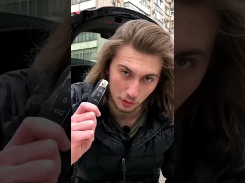 Вот какие технологии у ключа Порше😱 #автомобили #порше #технологии