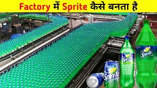 Factory में sprite कैसे बनती है |How to make sprite in factory #factsdubbing #sprite