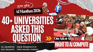 Are Universities Ready for AI 2026? | Agentic AI & AI Compute Reality