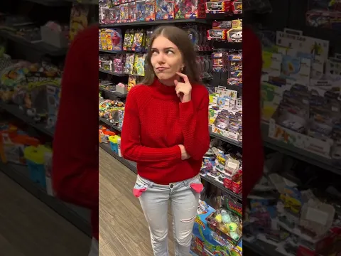 Ну купи не куплю😅