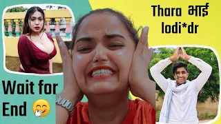 Wait for end 😂😂#short#anshuchoudhary#viral#trending