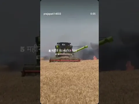 ya Allah 😭😭😭