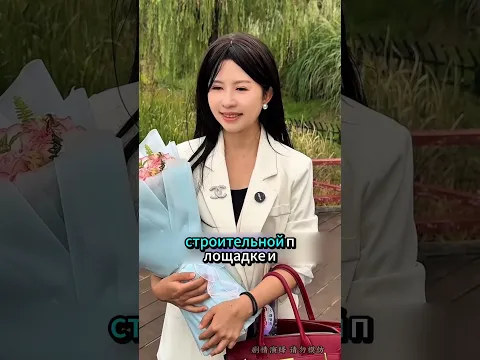 Настоящая любовь не смотрит на богатство ❤️ #shorts