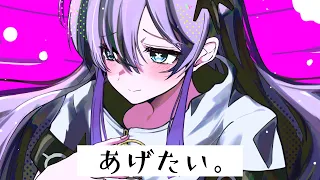 今なら素直になれる、だから…あげたい。【星界［CeVIO AI］/UtataP】【Original】