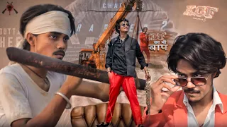 आ गया K.G.F 2 का भी बाप | Kgf Chapter 3 | KGF Chapter 2 Toofan Song | KGF 3 Trailer | Prithviraj