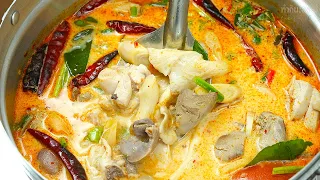 ต้มข่าไก่ สูตรนี้แซ่บมากอยากให้ลอง Thai Chicken Coconut Soup