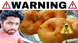 தனியாக பார்ப்பதை தவிர்க்கவும் #shorts #fun #kids