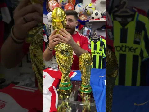 عطيني كاس كأس عالم صغير 🧒