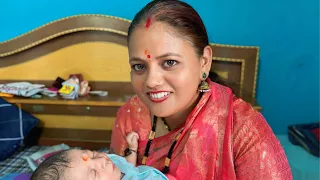 Naming Ceremony function || नामकरण ❤️