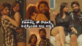 Allu Arjun & Ketika Sharma aha 2.0 ROMANTIC Ad | Allu Arjun And Ketika Sharma Videos | KetikaSharma
